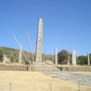 The ancient stelae field in Axum, Ethiopia